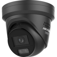 Hikvision DS-2CD2387G3-LIS2UY/SRB 2.8mm, melns