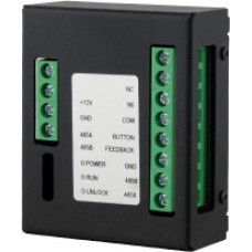 Dahua Papla&scaron;inā&scaron;anas modulis DEE1010B