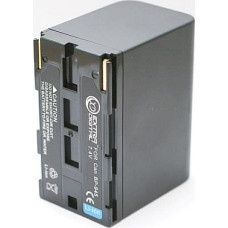 Extradigital Canon, akumulators BP-945