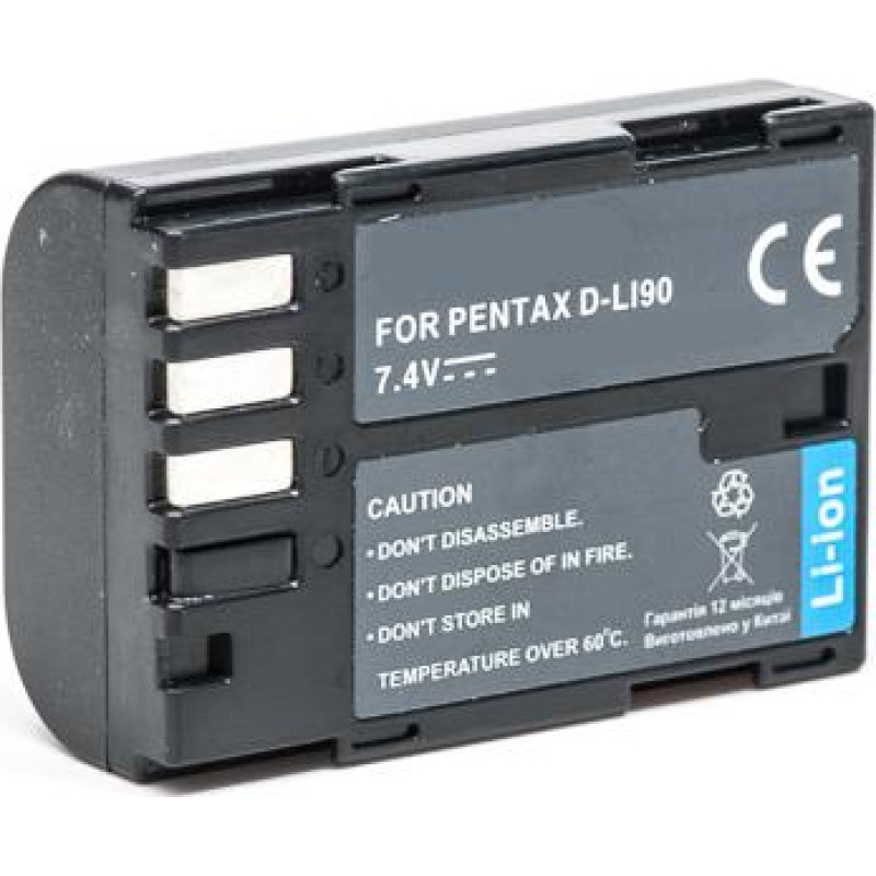 Extradigital Pentax, akumulators D-Li90