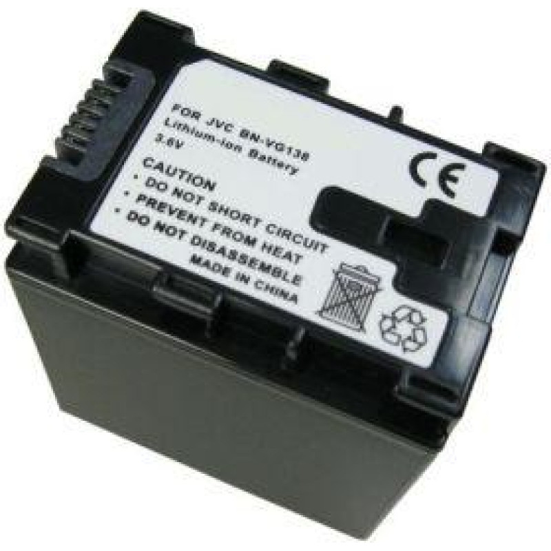 Extradigital JVC, akumulators BN-VG138