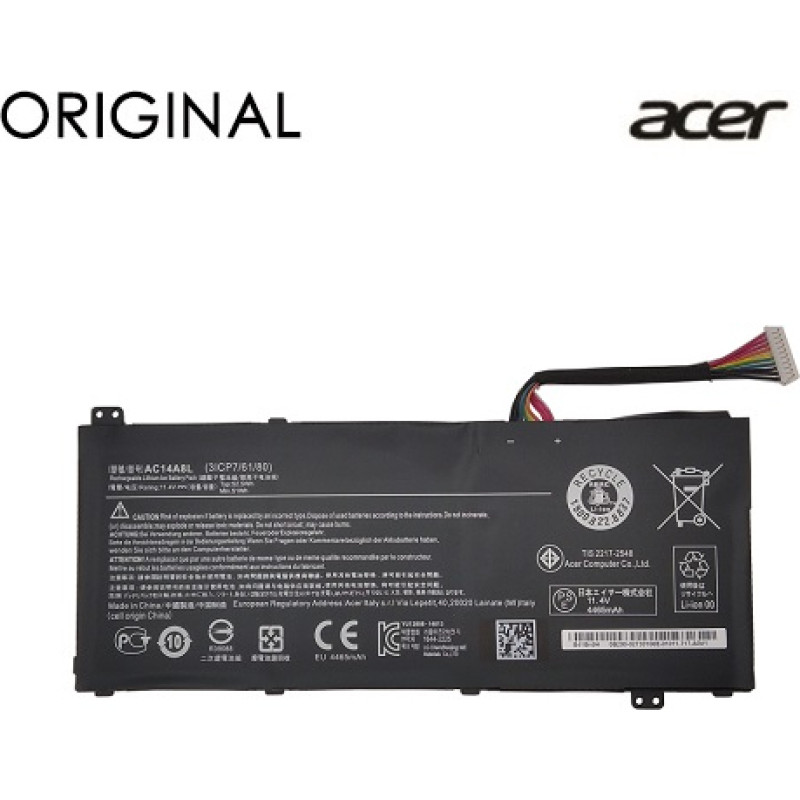 Extradigital Klēpjdatora akumulators ACER AC14A8L, 4465mAh, oriģināls