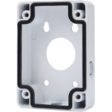 Dahua Instalācijas kārba PFA120