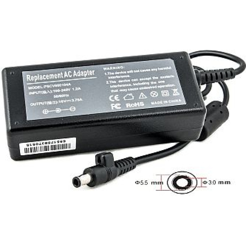 Extradigital Klēpjdatora strāvas adapteris SAMSUNG 60W: 16V, 3.75A