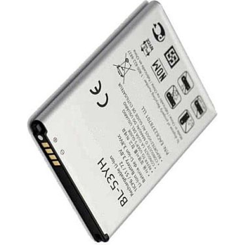 Extradigital Akumulators LG BL-53YH (G3)