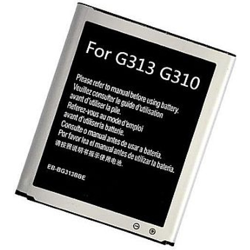 Extradigital Akumulators Samsung SM-G310 (Galaxy Ace 4 LTE)