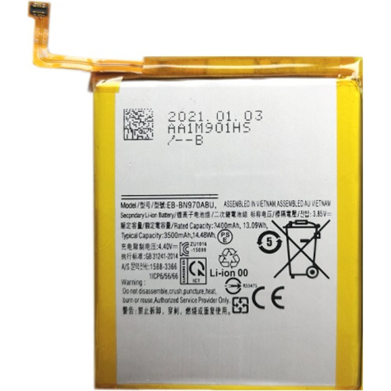 Extradigital Akumulators SAMSUNG Galaxy Note 10