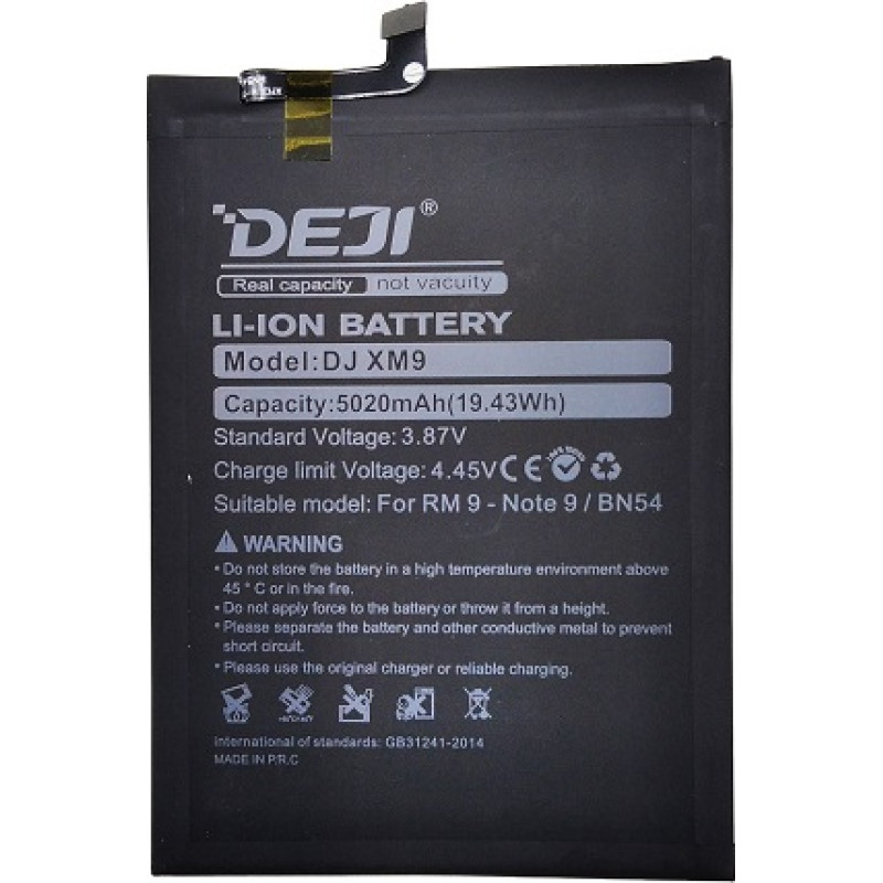 Extradigital Akumulators XIAOMI Redmi 9