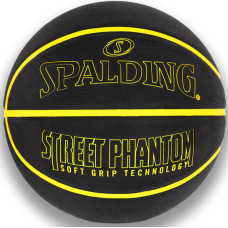 Spalding Fantoma bumba / 7 / melna