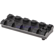 5KU 5 Slot Rail For VS Handguard