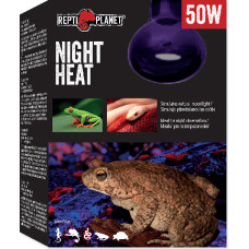 Repti Planet Sildoša spuldze terārijam : Repti Planet Bulb Moonlight HEAT 50W