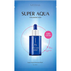 Missha Super Aqua Ampoule Mask - Hydrating sheet mask with hyaluronic acid.