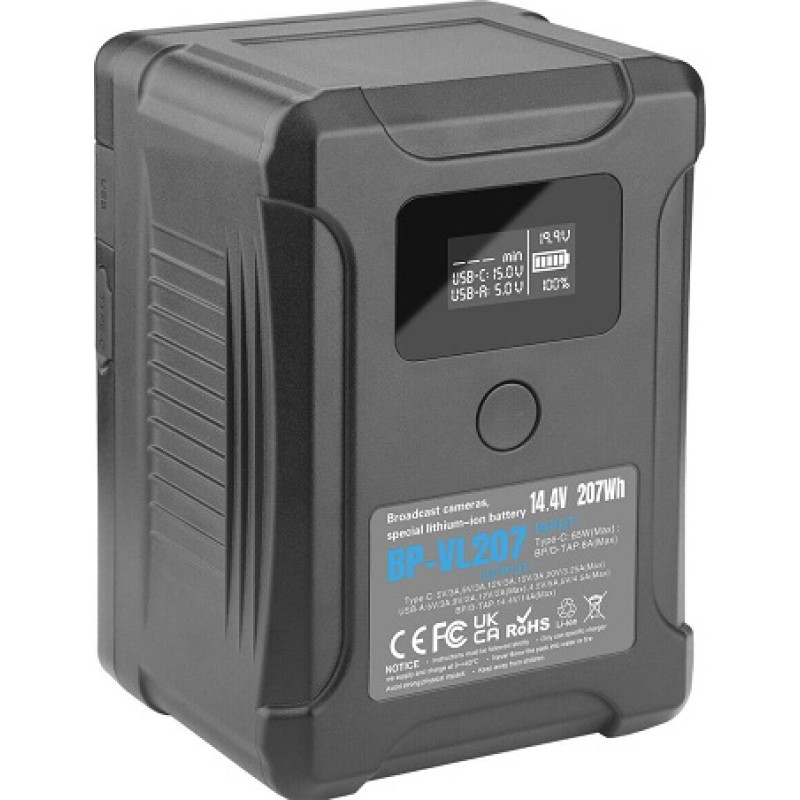 Extradigital SONY BP-VL207 akumulators, 14000mAh