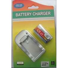 Extradigital Kodak, akumulators CRV3 ar lādētāju