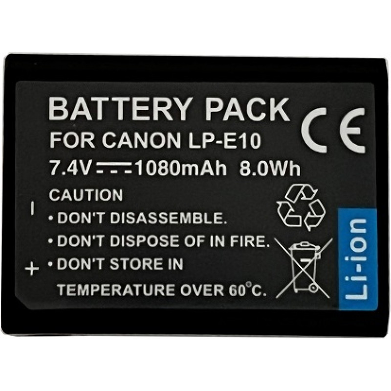 Extradigital Canon, akumulators LP-E10