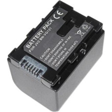 Extradigital JVC, akumulators BN-VG121