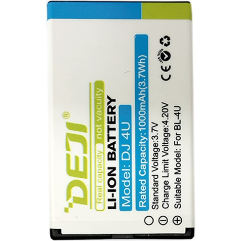 Deji Akumulators NOKIA BL-4U (E66, E75)
