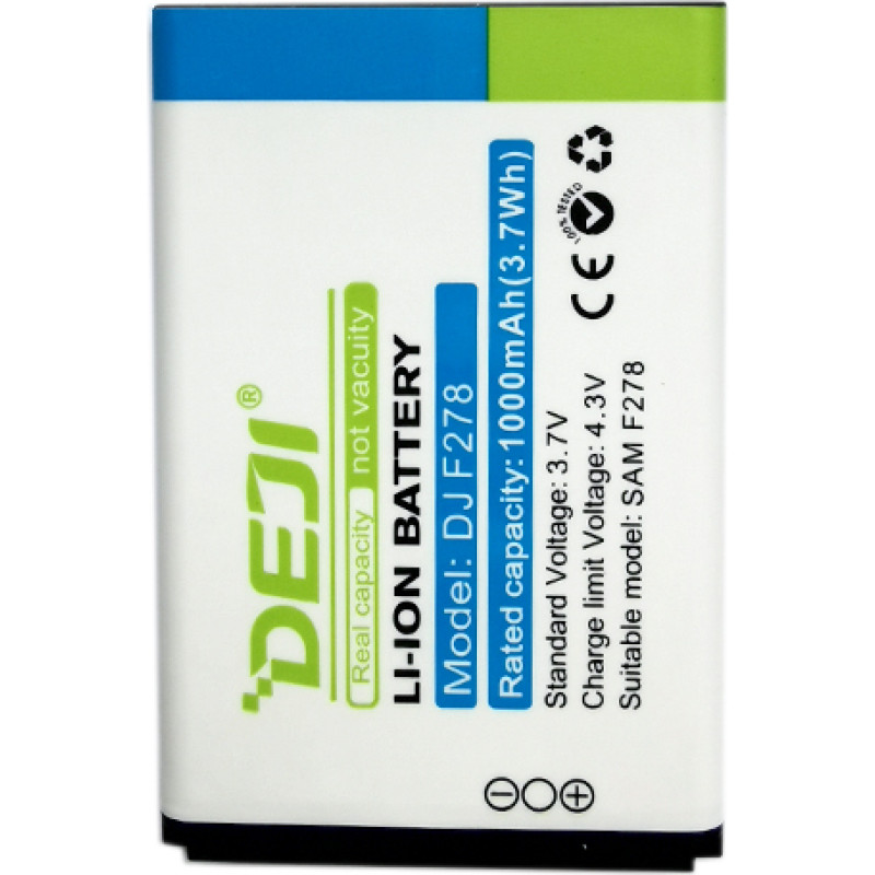 Extradigital Akumulators SAMSUNG F400, S3650, S5620, W559, (AB463651BEC, AB463651BU)