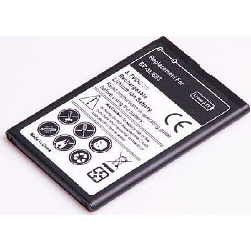 Extradigital Akumulators Nokia BP-3L (710, 610, 603)