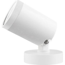 Hismart LED spuldzes turētājs ar GU10 5W spuldzi