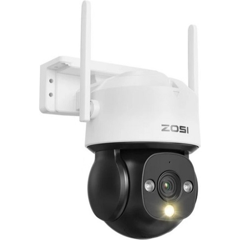 Hismart Viedā āra PT kamera, 2MP, Wi-Fi