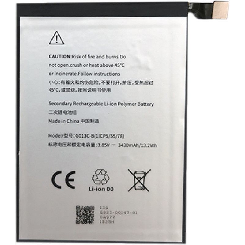 Extradigital GOOGLE Pixel 3 XL akumulators