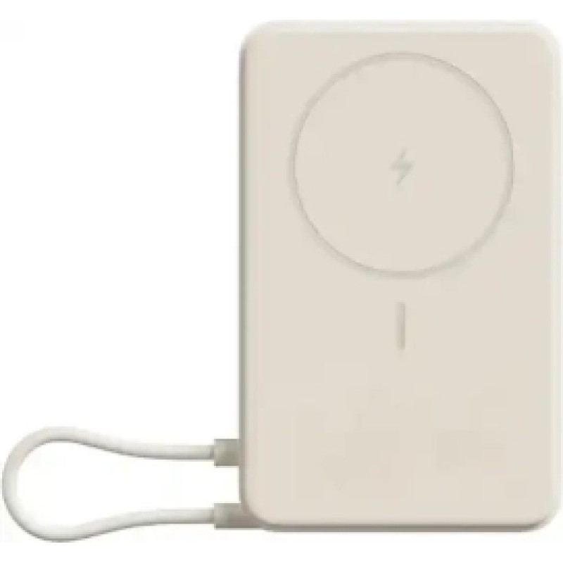 Ārēja baterija Xiaomi 10000mAh Bēšs Magnetic integrēts USB Type-C bezvadu