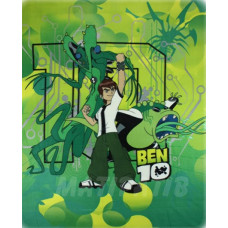 Flīsa sega 130x160 Ben Ten 0055 pēdējais gabals