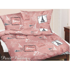 Satīna gultas veļa 200x220 Paris Paris Powder Pink