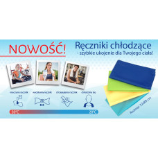 Orange Ice Cool Towel, 32x88 mikrošķiedras dzesēšanas dvielis