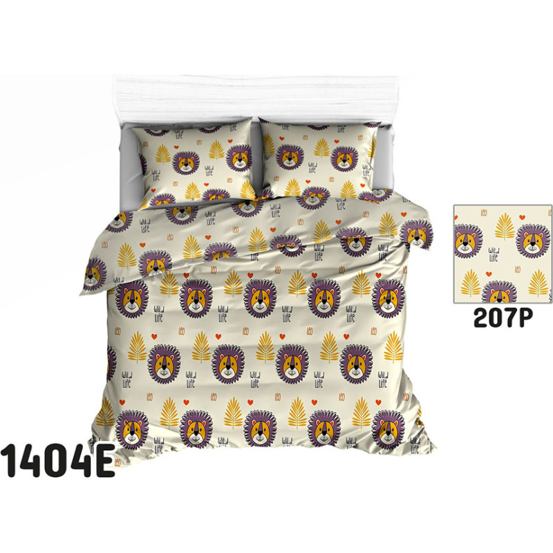 Kokvilnas gultas veļa 140x200 1404E krējuma lauvas laimīgi savvaļas dzīvnieki 207P