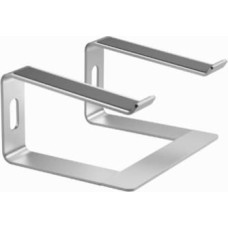 Klēpjdatora statīvs Gembird Notebook Riser Stand Silver