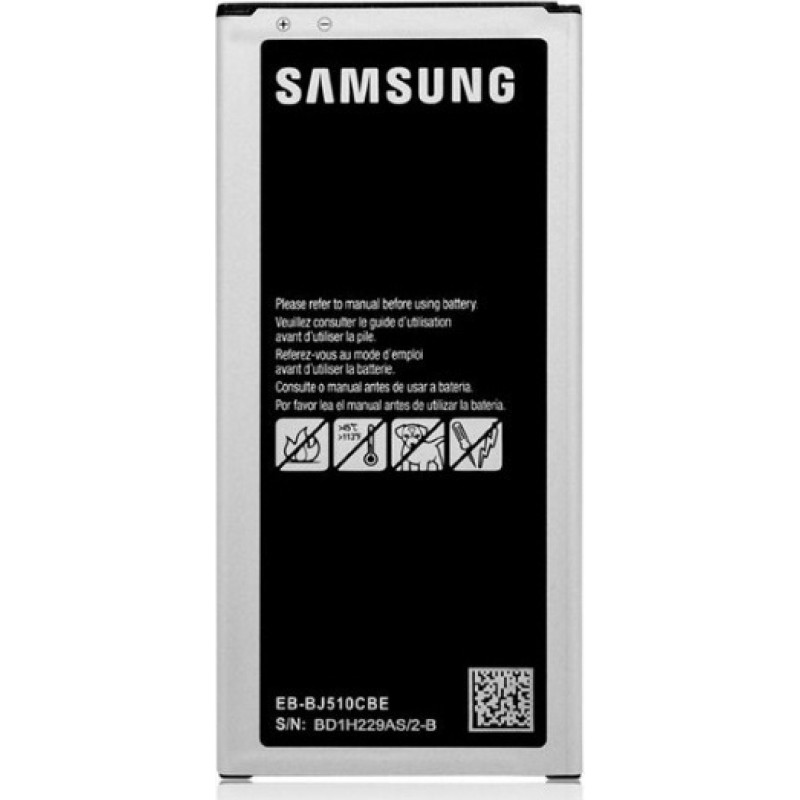 Reach Akumulators Samsung J510 J5 2016 3100mAh EB-BJ510CBE OEM