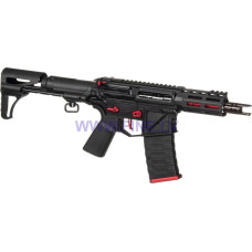 APS Phantom Extremis Mark VII