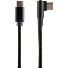 Kabelis Gembird USB Type-C Male - USB Type-C Male 0.2 m Black