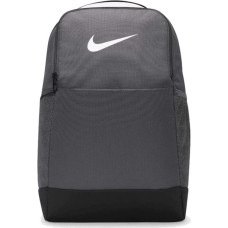 Nike Brasilia 9.5 Backpack DH7709-068