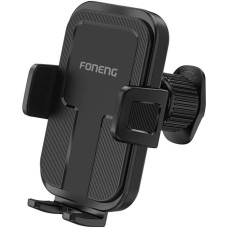 Foneng CP115 Car Grille Mount (Black)