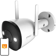 Imou Outdoor WiFi Camera IMOU Bullet 2E 5MP