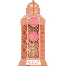 Al Haramain Rose Oud unisex parfimērijas ūdens 100 ml