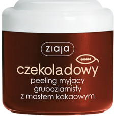 Ziaja Cocoa Butter Shower Scrub 200ml