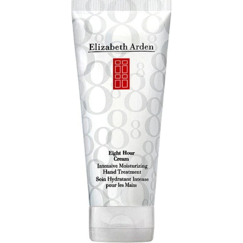 Elizabeth Arden Eight Hour Cream Intensive Moisturizing Hand Treatment 75ml