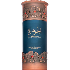 Lattafa Niche Emarati Al Jawhara unisex parfimērijas ūdens 100 ml