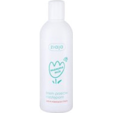 Ziaja Mamma Mia Body Cream - Body cream against stretch marks