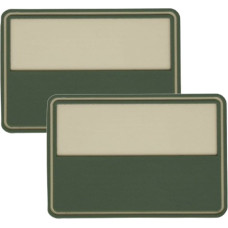 Helikon - PVC plāksteris - Polijas karogs - Bēšs - 2gab