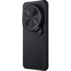 Nillkin CarboProp Aramid Magnetic Case for Xiaomi 15 Ultra Black