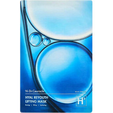 Dr.ceuracle Hyal Reyouth Lifting Mask - Hydrating lifting mask.