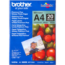 Brother 20 sheets glossy A4