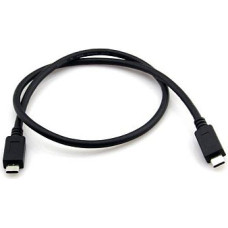 Extradigital Kabelis USB 3.1 C - USB 3.1 C, 1 m