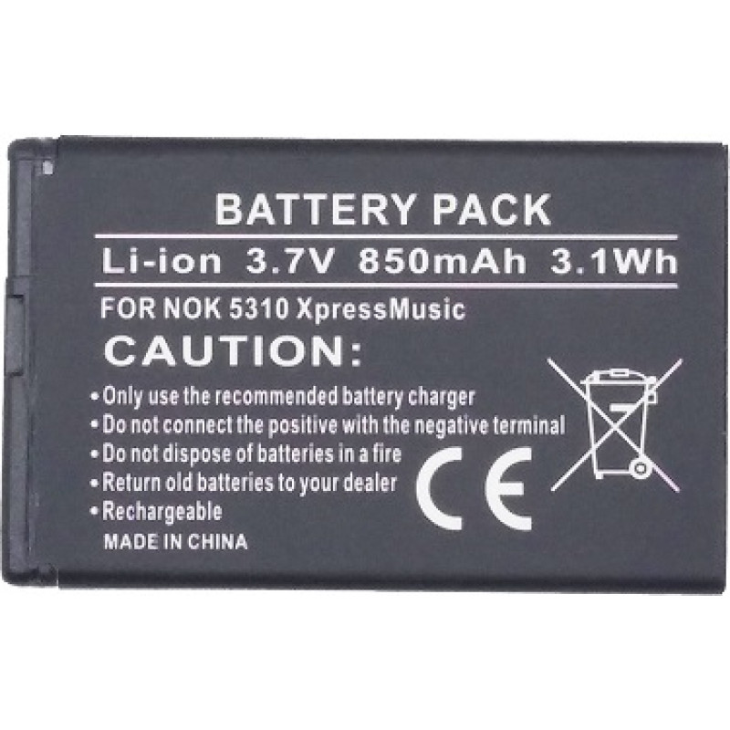 Extradigital Akumulators NOKIA BL-4CT (2720, 5310, 6600, 7310, X3)