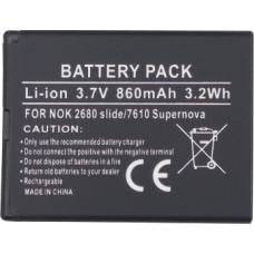 Extradigital Akumulators Nokia BL-4S (2680, 3600, 7020)